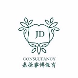 英国嘉德睿博教育