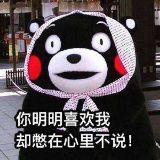 那么远却这么近