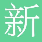 滕州高中升学率排名_滕州各高中学校报考人数和录取率!