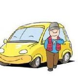 头号汽车