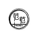 范范咖