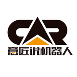 意匠说机器人