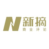 新摘