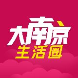 密密麻麻！未来南京江北10条地铁