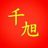 千旭数字能量学