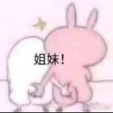 和芝麻糖一起看剧吧