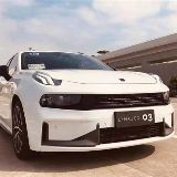 沧州恒宝LYNKCO