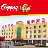 山东银宝轮胎集团