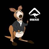袋鼠找房