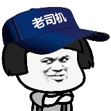 苏苏教你谈恋爱