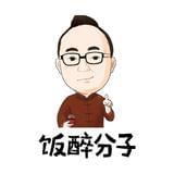 生活大家