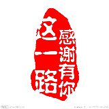 七哥娱乐秀