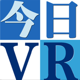 今日VR