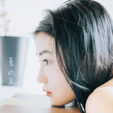 超级有聊
