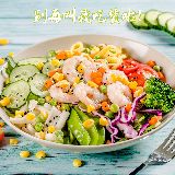 海滋恋说美食
