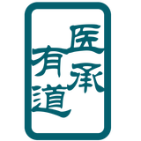 医承有道中医学堂