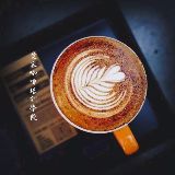 爱客咖啡培训学院