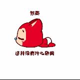 凰娱乐