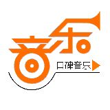口碑音乐