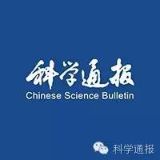 科学通报