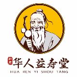 华人益寿堂