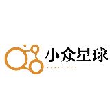 小众星球世界