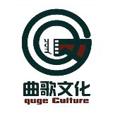 曲歌文化