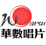 华数音乐