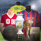 世界足球博物馆