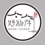 好物件