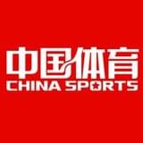 中国体育