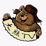 大熊TV
