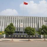 安岳县人民法院