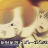 幸福并感激着