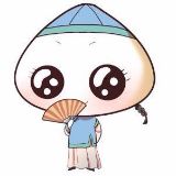拾忆送