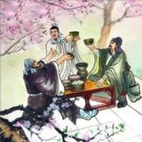 事非历史