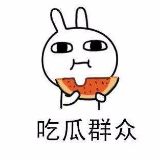全球娱乐事儿