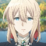 勇者湾湾