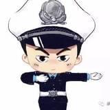 崇义交警