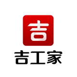 吉工家