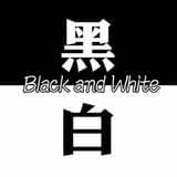 双子星辰