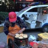 美味小可爱