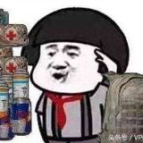 逆水寒水啸钱塘攻略