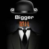 Bigger范儿