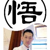 胡说八道陈老师