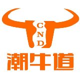 南充绸都潮牛道