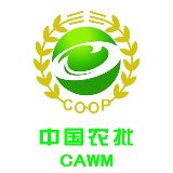 中国供销延安农产品物流园