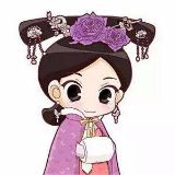 格格撩电影
