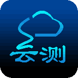 云测一下