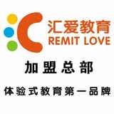 汇爱教育
